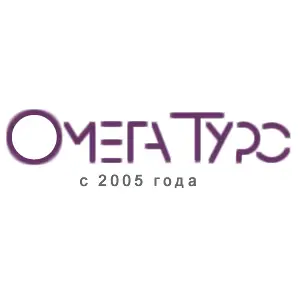 "Omega Tours" travel Company 